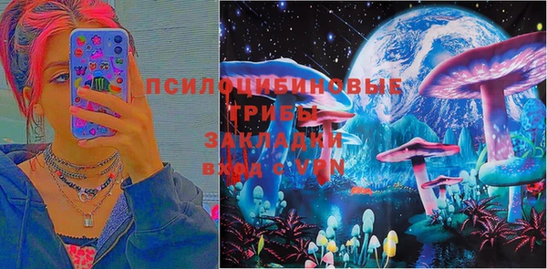 прущая мука Верхнеуральск